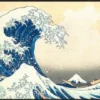 Ultra Pro Black Stitched Playmat: The Great Wave off Kanagawa