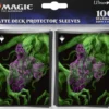 Ultra Pro Magic: The Gathering - Duskmourn: House of Horror Sleeves: Tyvar, the Pummeler (100 stuks)
