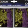 Ultra Pro Magic: The Gathering - Duskmourn: House of Horror Sleeves: Valgavoth, Terror Eater (100 stuks)