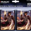 Ultra Pro Magic: The Gathering - Mana 8 Pro 100+ Deckbox: Forest