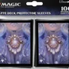Ultra Pro Magic: The Gathering - Modern Horizons 3 Sleeves: Pearl Medallion (100 stuks)