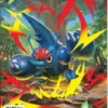 Ultra Pro Pokémon - 4-Pocket Portfolio: Phantasmal Flames