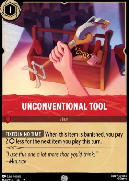 Unconventional Tool (foil) - Archazia's island