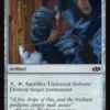 Universal Solvent - Jumpstart 2025