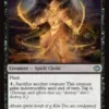 Unrooted Ancestor - Tarkir: Dragonstorm