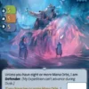 Valemon (R) - Altered Trial by Frost
