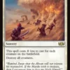 Vanquish the Horde - Tarkir: Dragonstorm Commander