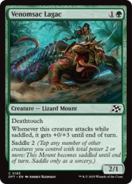 Venomsac Lagac - Aetherdrift