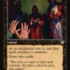 Village Rites (showcase) - Innistrad Remastered Varianten