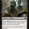 Wailing Ghoul - Jumpstart 2025