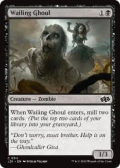 Wailing Ghoul - Jumpstart 2025
