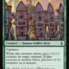 Wakandan Royal Guard (foil) - Marvel Super Heroes