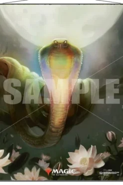 Wall Scroll: Lotus Cobra