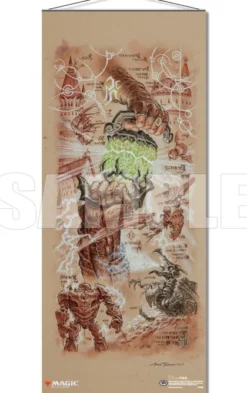 Wall Scroll: The Antiquities War Saga