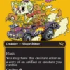 Waxen Shapethief (#535) (first-place foil) (borderless) - Aetherdrift First-Place Box Toppers