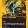 Waxen Shapethief (#444) (first-place foil) - Aetherdrift First-Place Box Toppers