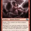 Weaver of Lightning - Jumpstart 2025