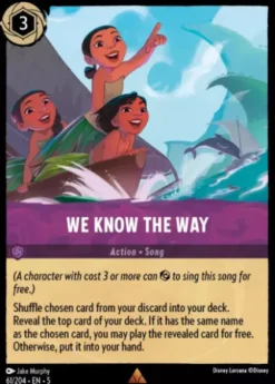 We Know The Way (foil) - Shimmering Skies