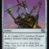 Whirlermaker - Jumpstart 2025