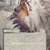 Winds of Abandon (#142) (silver foil) (showcase) (Japanese) - Secrets of Strixhaven Mystical Archive
