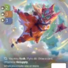 Wingsuit Jumper (U-1377) - skybound unique
