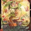 Winnowing (#382) (foil) (showcase) - Lorwyn Eclipsed Varianten
