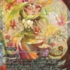 Winnowing (#392) (fracture foil) (showcase) - Lorwyn Eclipsed Varianten
