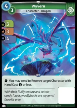 Wyvern (C) - Altered skybound