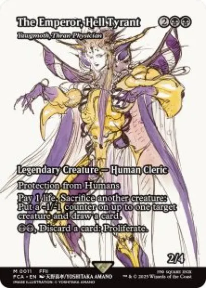 Yawgmoth, Thran Physician (showcase) - Final Fantasy Through the Ages