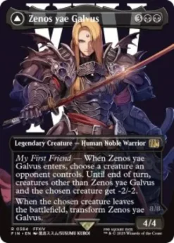 Zenos yae Galvus (#384) (borderless) - Final Fantasy Varianten